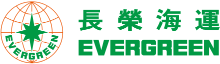 長榮海運 EVERGREEN